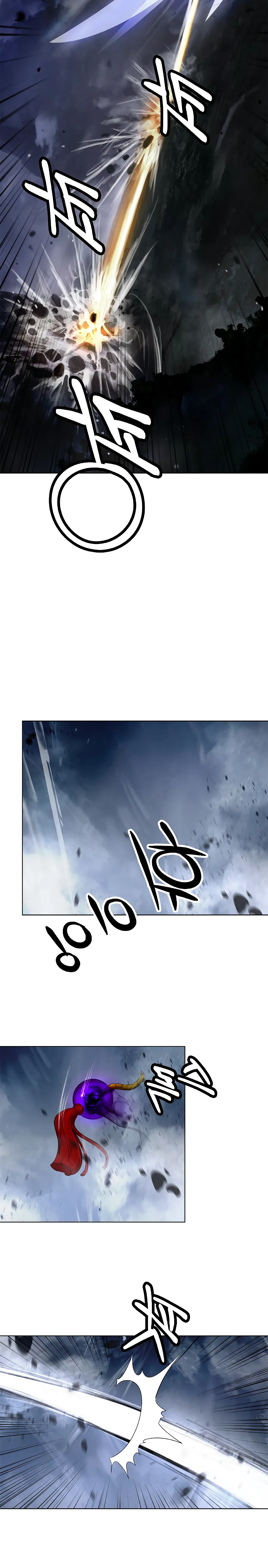 Read Relatos Fantásticos del Sabio Inmortal Manga Online