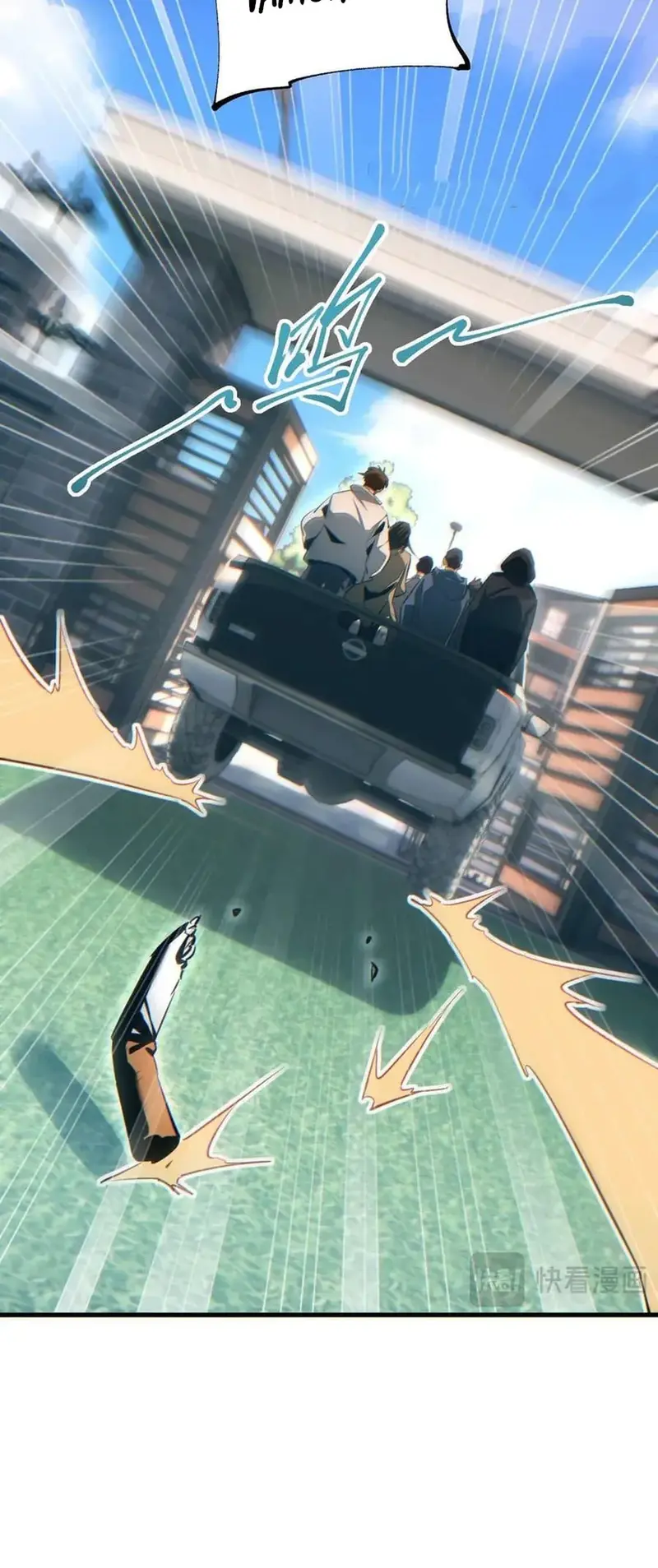 Read Renacimiento en el apocalipsis - Alcanzando la cima abriendo cajas Manga Online