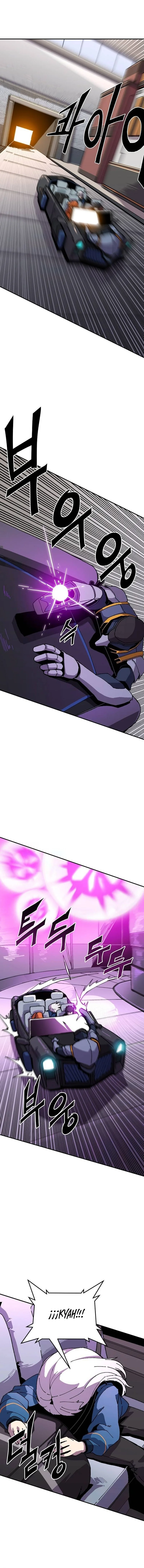 Read Revivir Manga Online