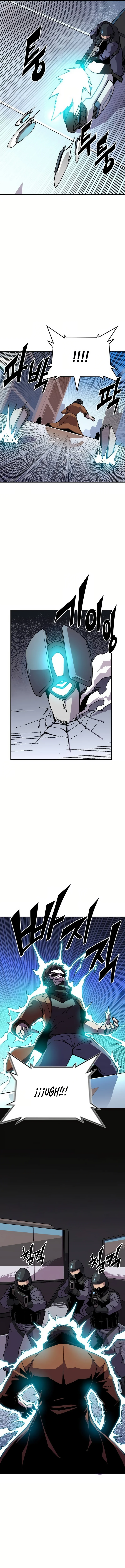 Read Revivir Manga Online