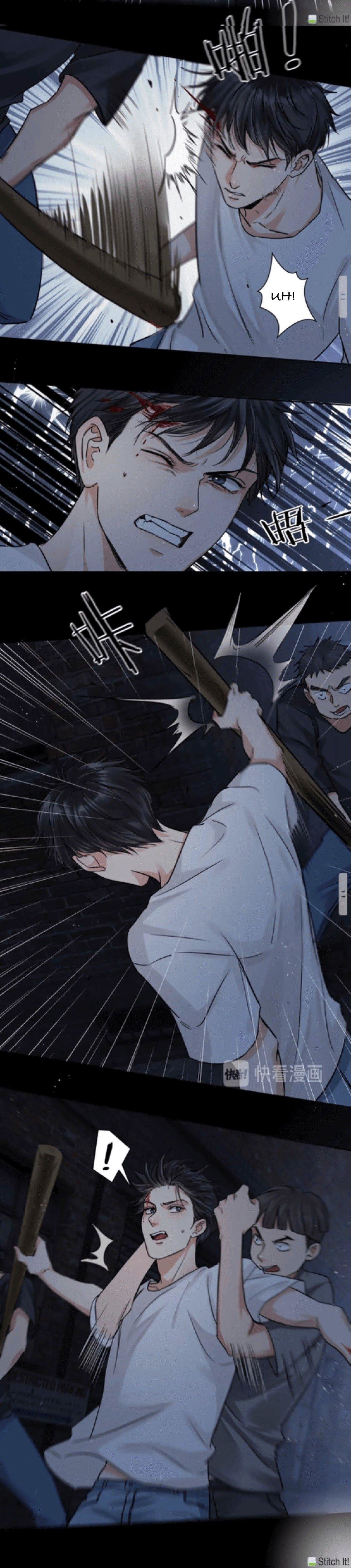 Read Rompiendo las nubes 2 - Tragando el mar Manga Online