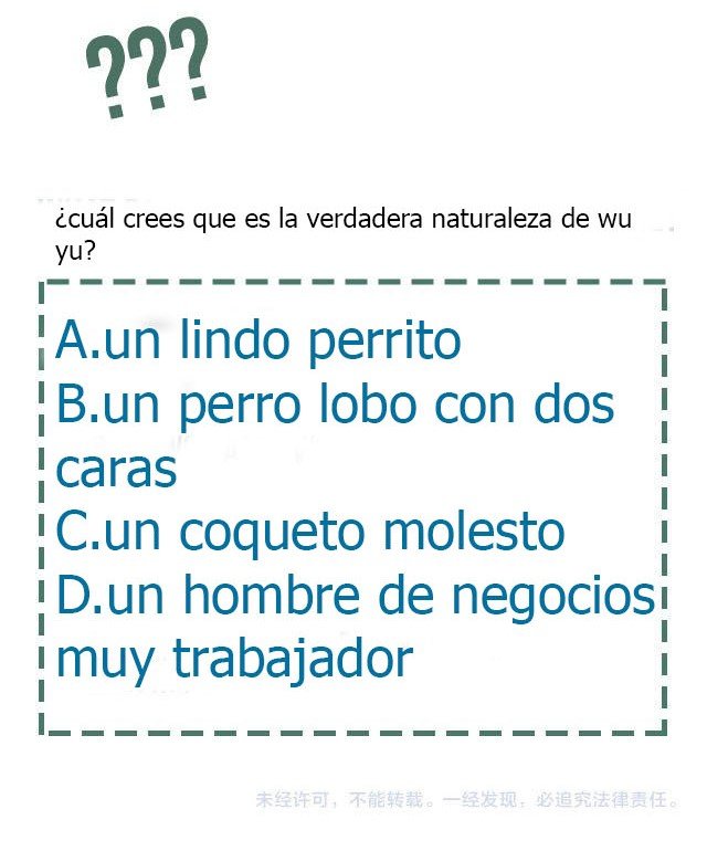 Read Rompiendo las nubes 2 - Tragando el mar Manga Online