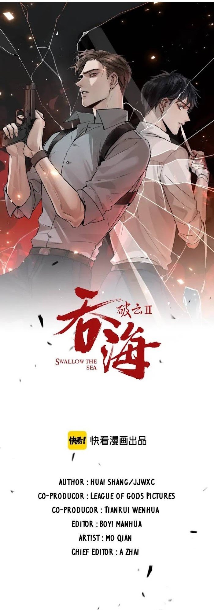 Read Rompiendo las nubes 2 - Tragando el mar Manga Online