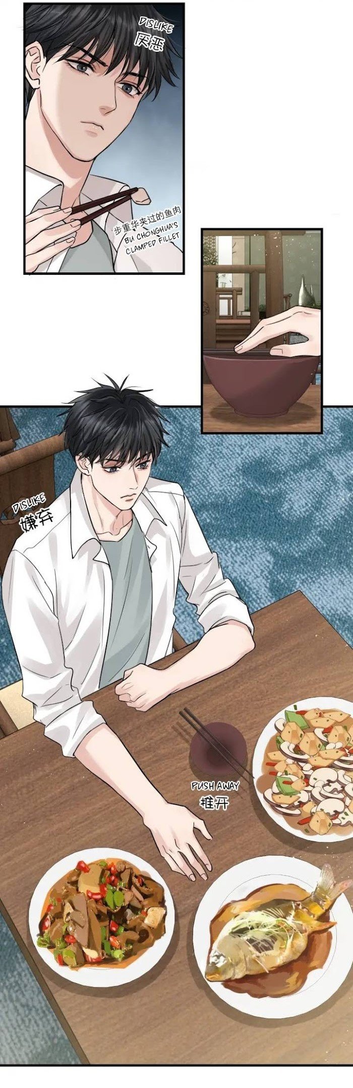 Read Rompiendo las nubes 2 - Tragando el mar Manga Online
