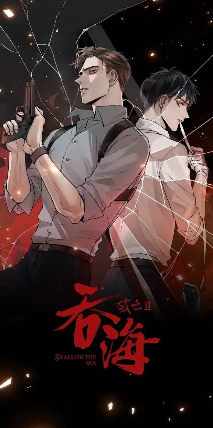 Read Rompiendo las nubes 2 - Tragando el mar Manga Online