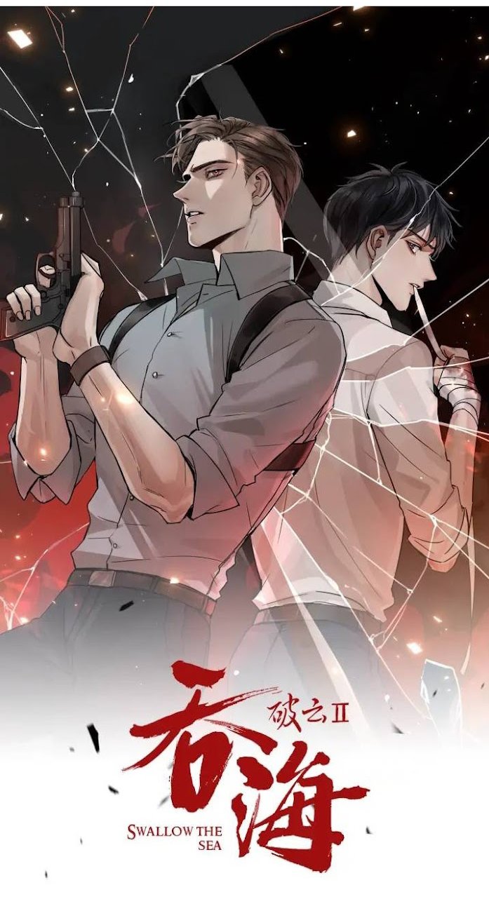 Read Rompiendo las nubes 2 - Tragando el mar Manga Online