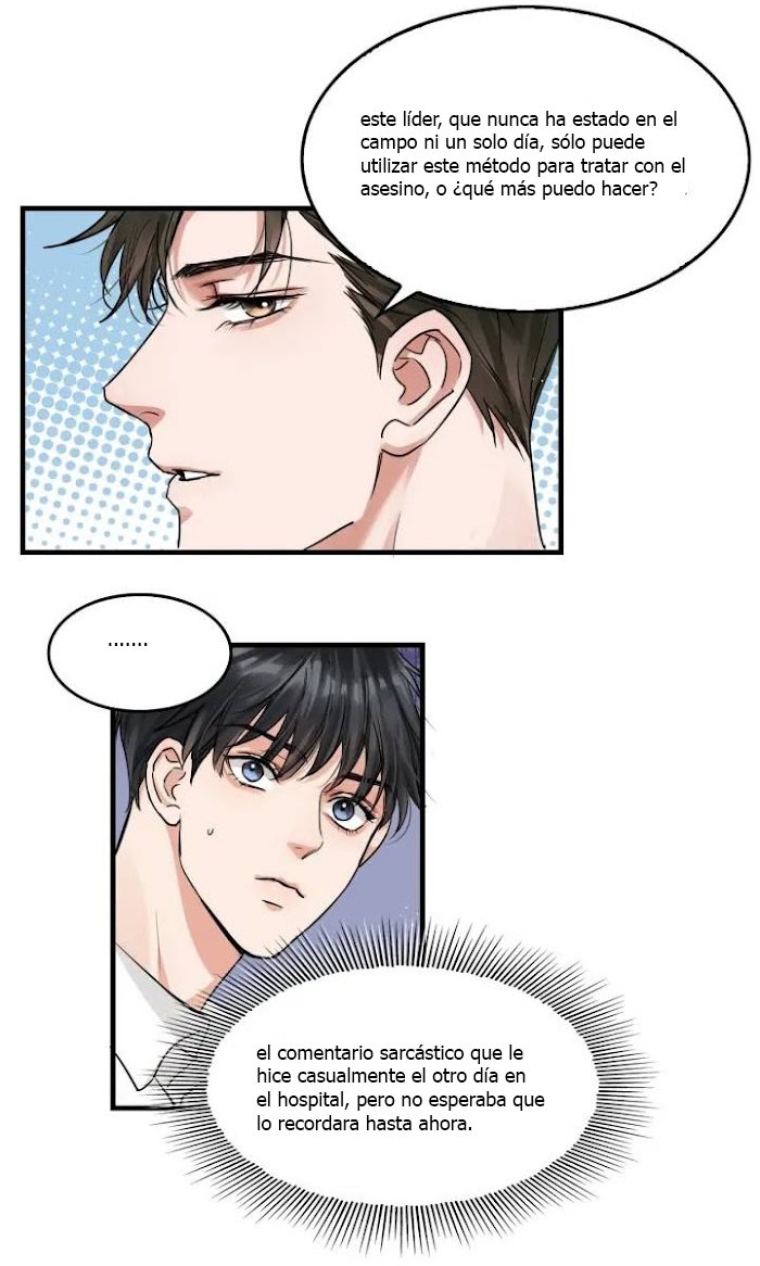 Read Rompiendo las nubes 2 - Tragando el mar Manga Online
