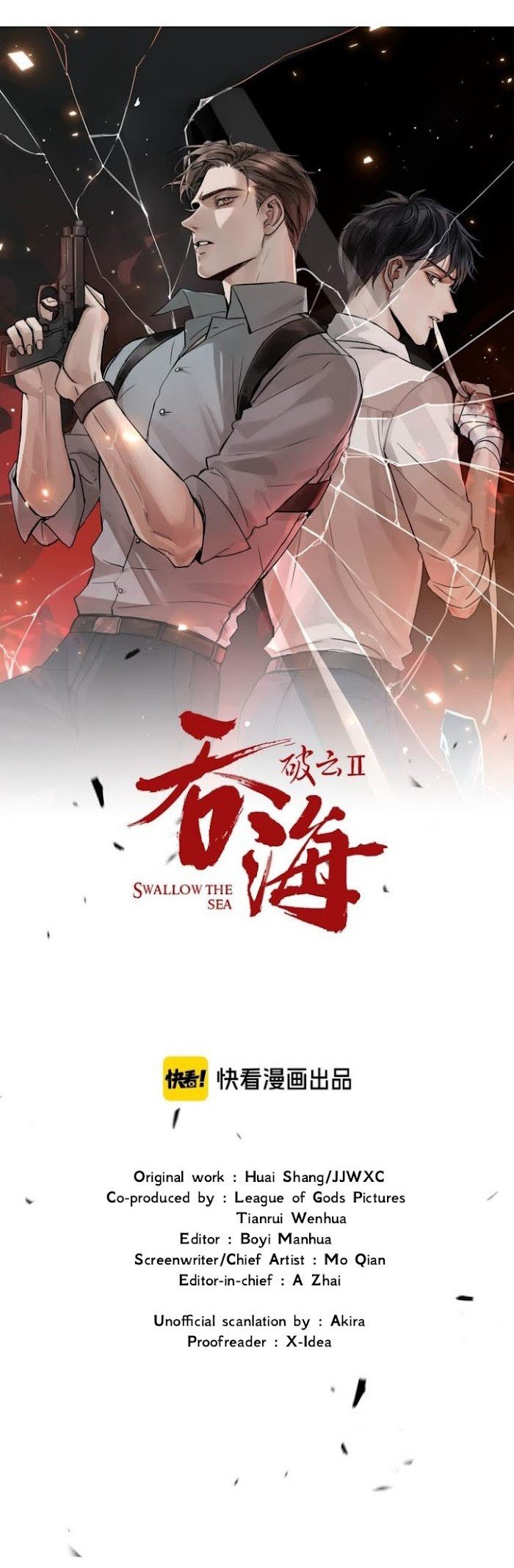 Read Rompiendo las nubes 2 - Tragando el mar Manga Online