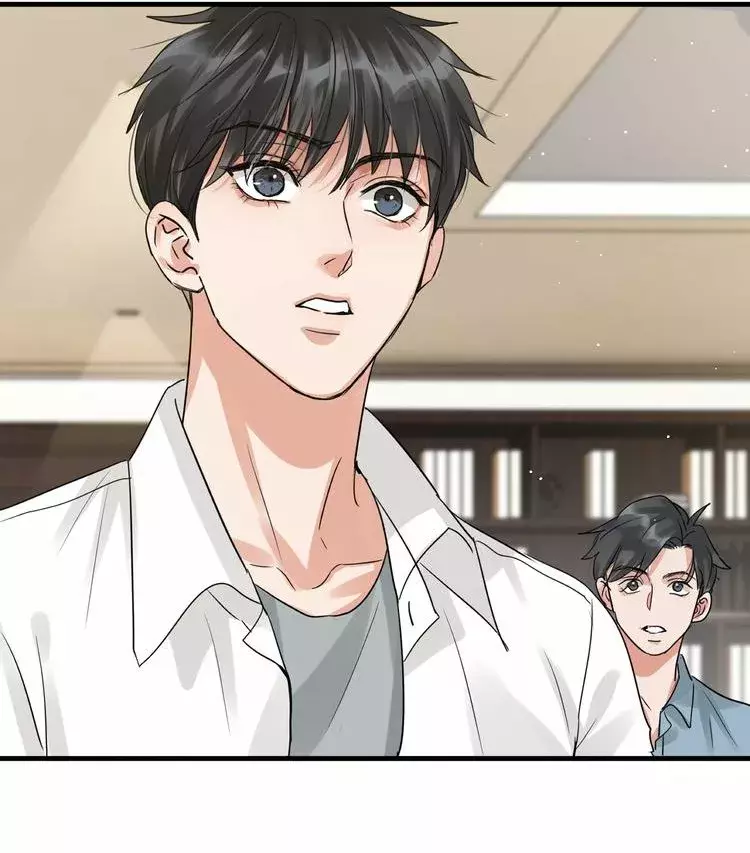 Read Rompiendo las nubes 2 - Tragando el mar Manga Online