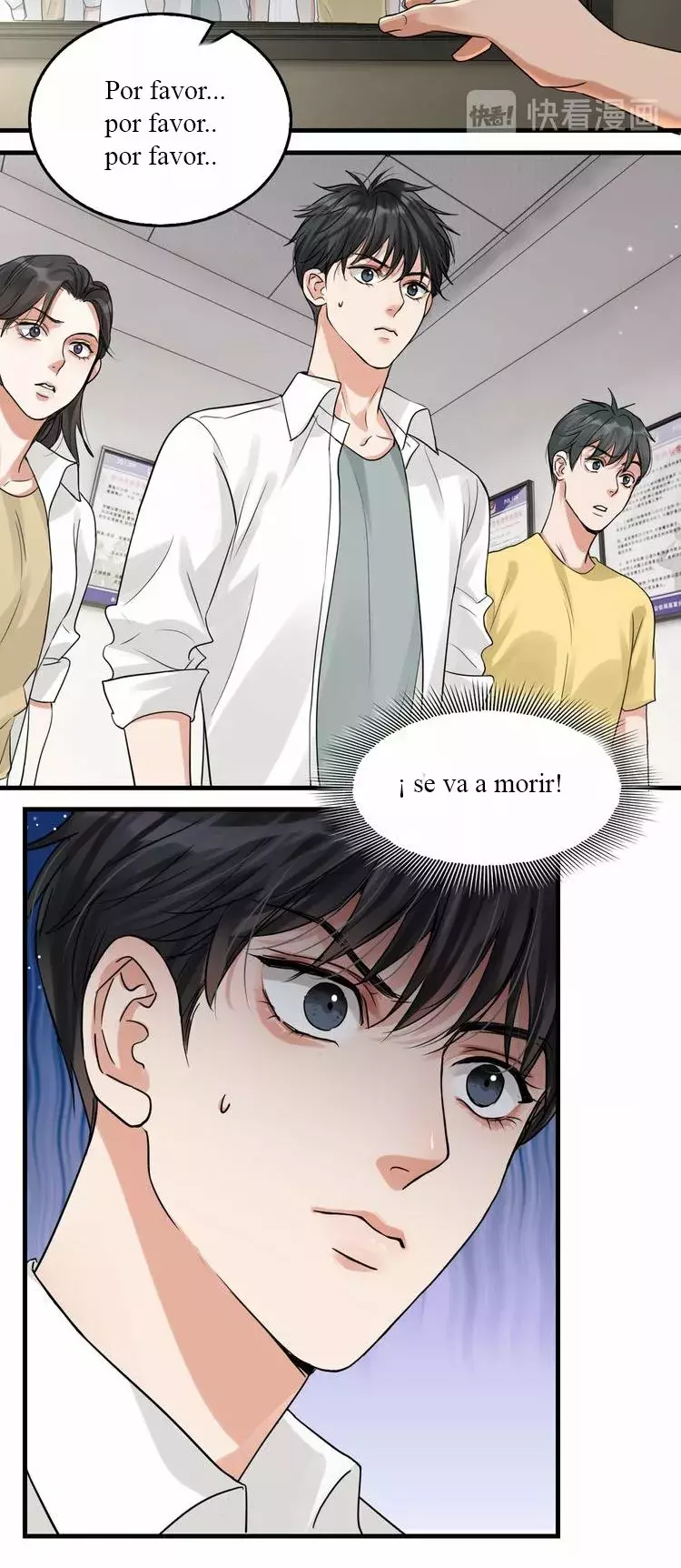 Read Rompiendo las nubes 2 - Tragando el mar Manga Online