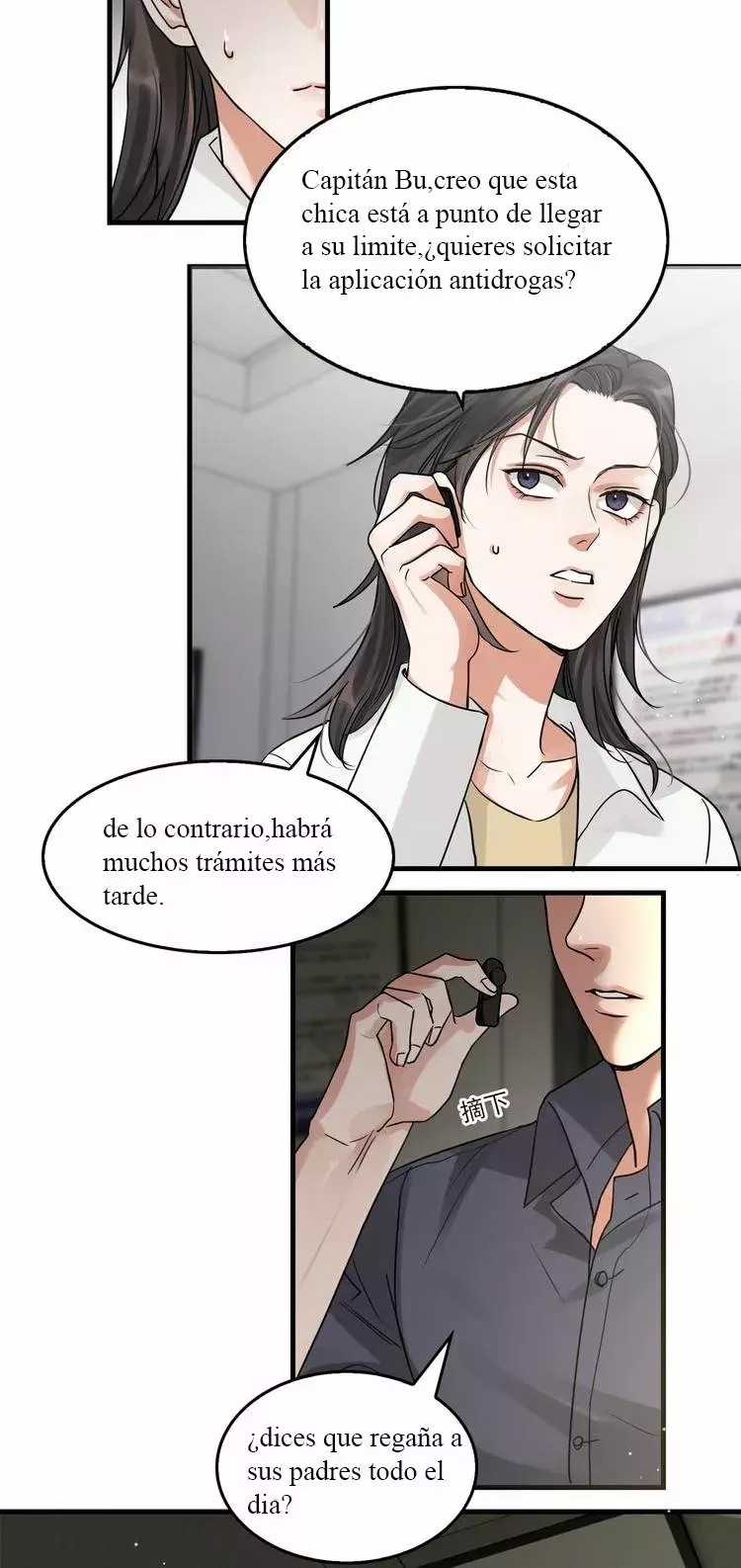 Read Rompiendo las nubes 2 - Tragando el mar Manga Online