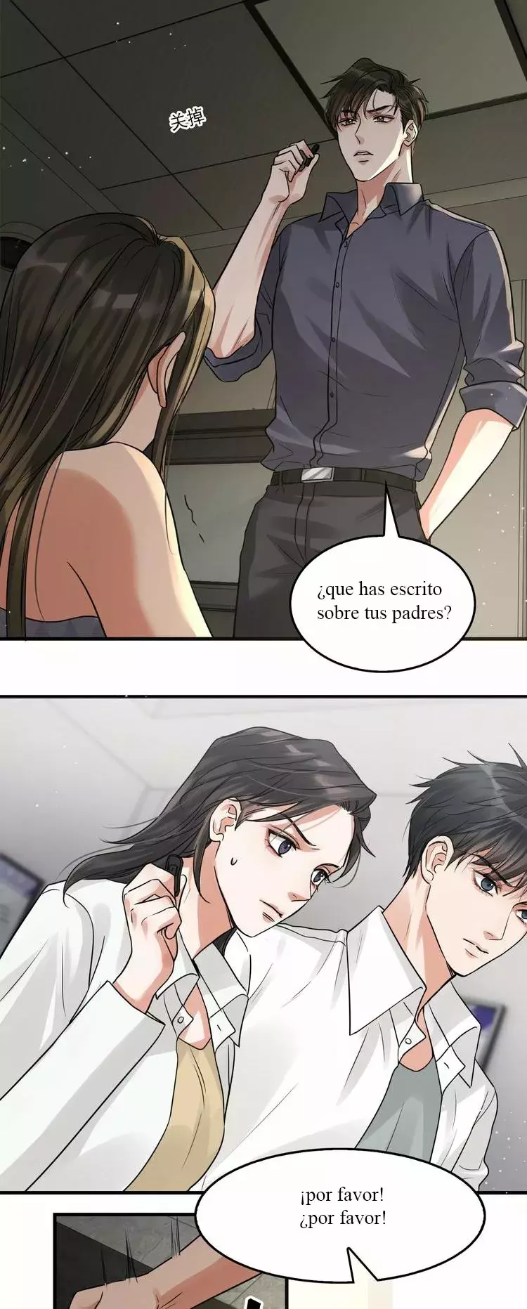Read Rompiendo las nubes 2 - Tragando el mar Manga Online