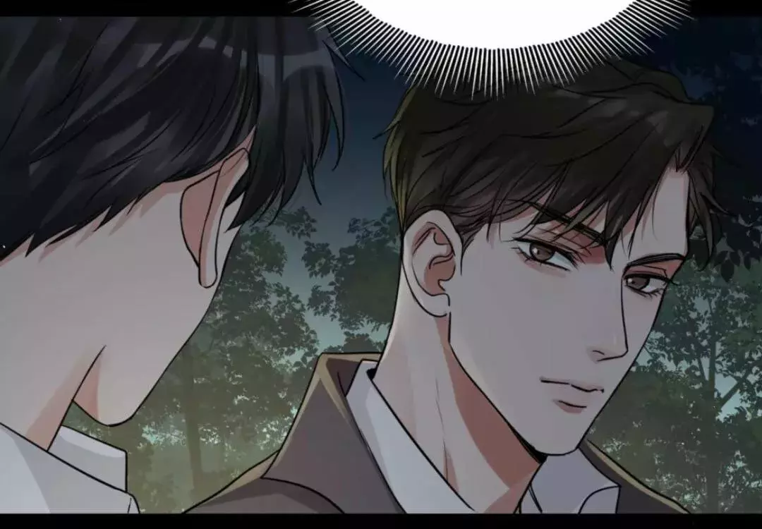 Read Rompiendo las nubes 2 - Tragando el mar Manga Online