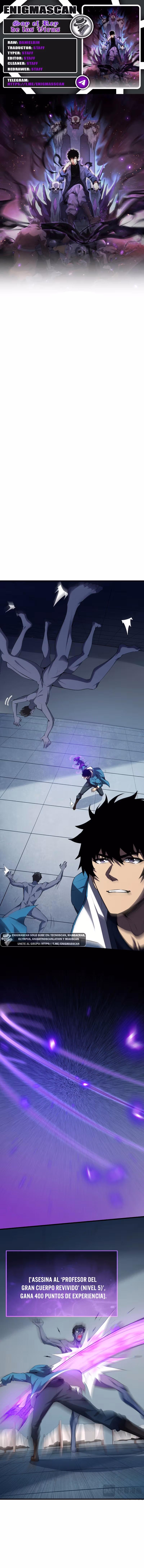 Read Soy el Rey de los Virus Manga Online