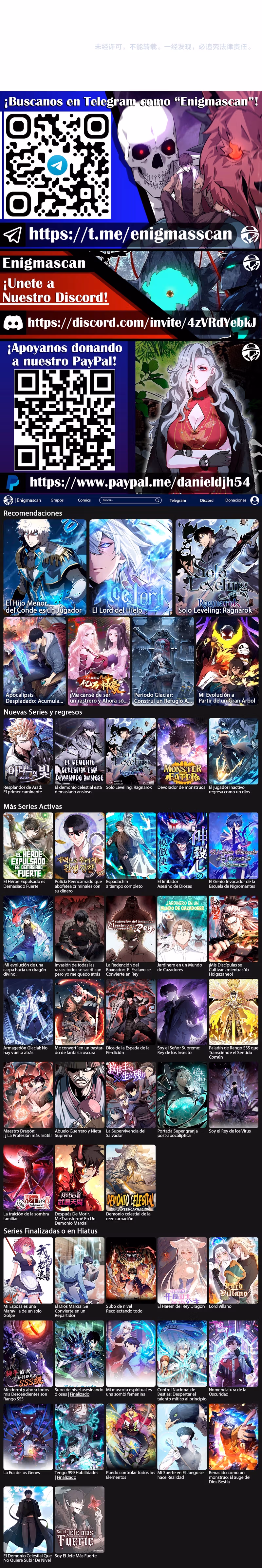 Read Soy el Rey de los Virus Manga Online