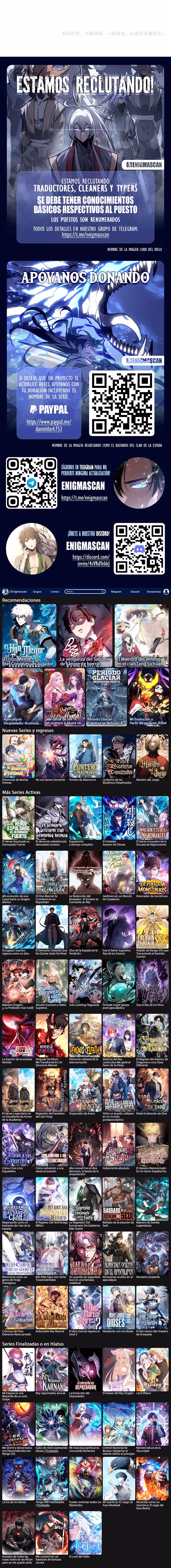 Read Soy el Rey de los Virus Manga Online