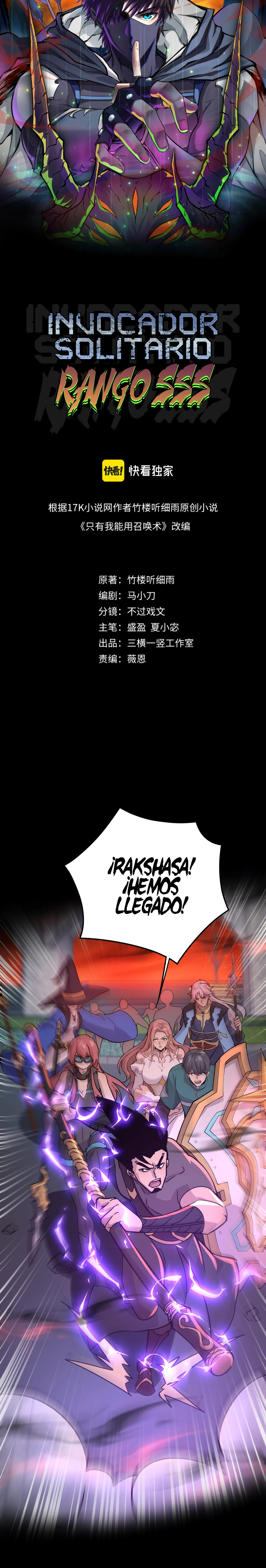 Read Talento Rango SSS - Solo Yo Asciendo Invocando Manga Online