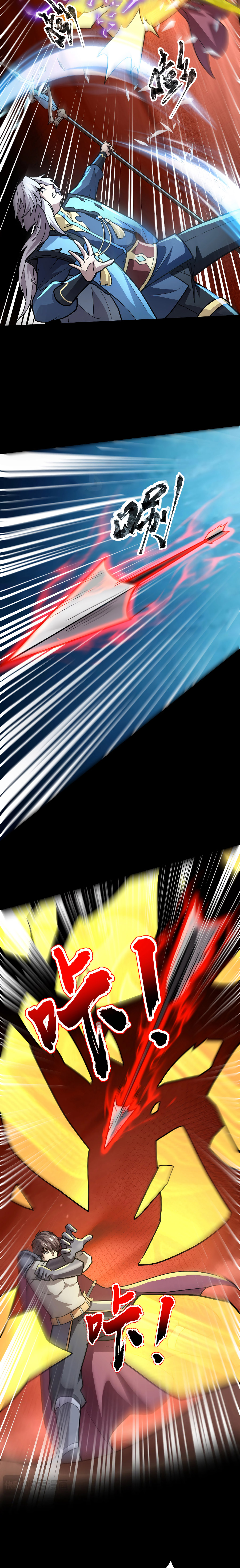 Read Talento Rango SSS - Solo Yo Asciendo Invocando Manga Online