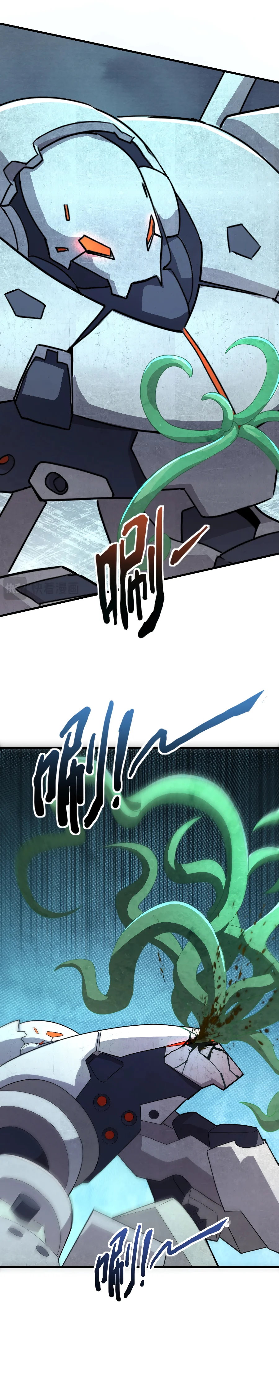 Read Talento Rango SSS - Solo Yo Asciendo Invocando Manga Online