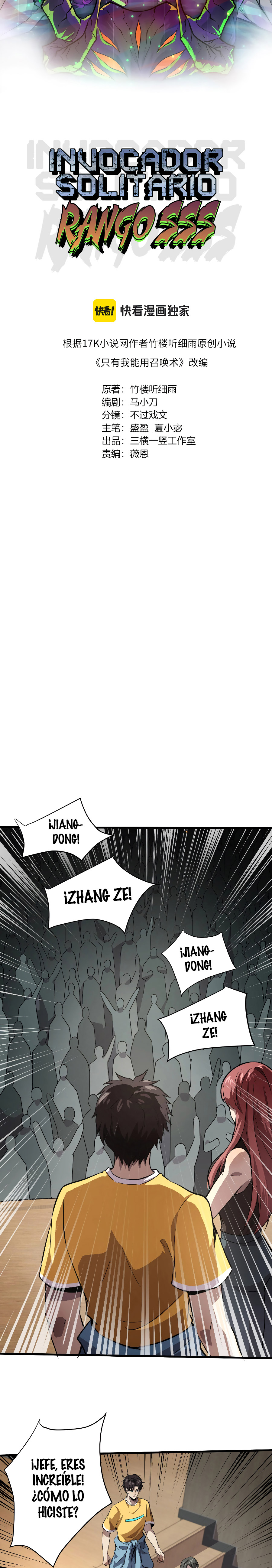 Read Talento Rango SSS - Solo Yo Asciendo Invocando Manga Online