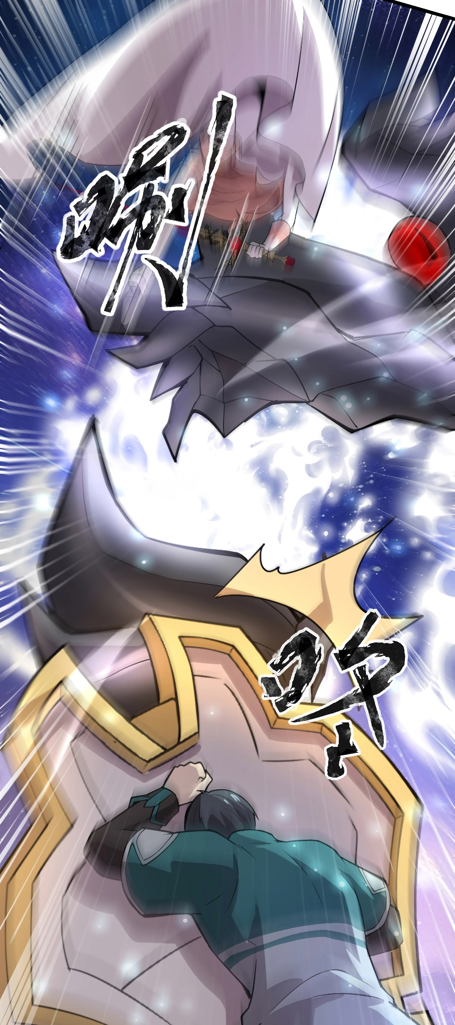 Read Talento Rango SSS - Solo Yo Asciendo Invocando Manga Online