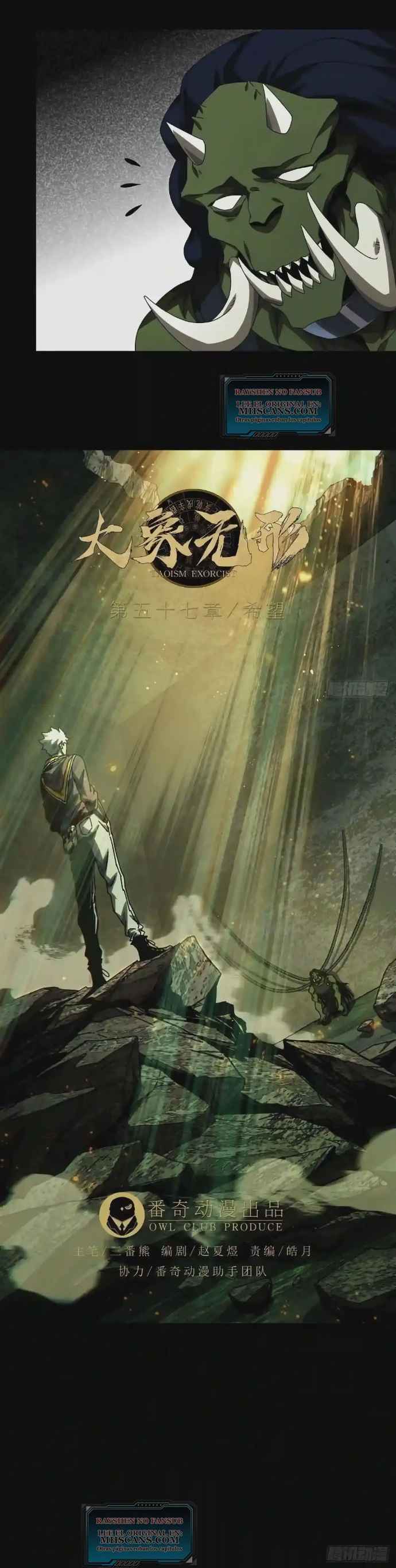 Read Taoista Absoluto - Mi Camino es la Cima Manga Online