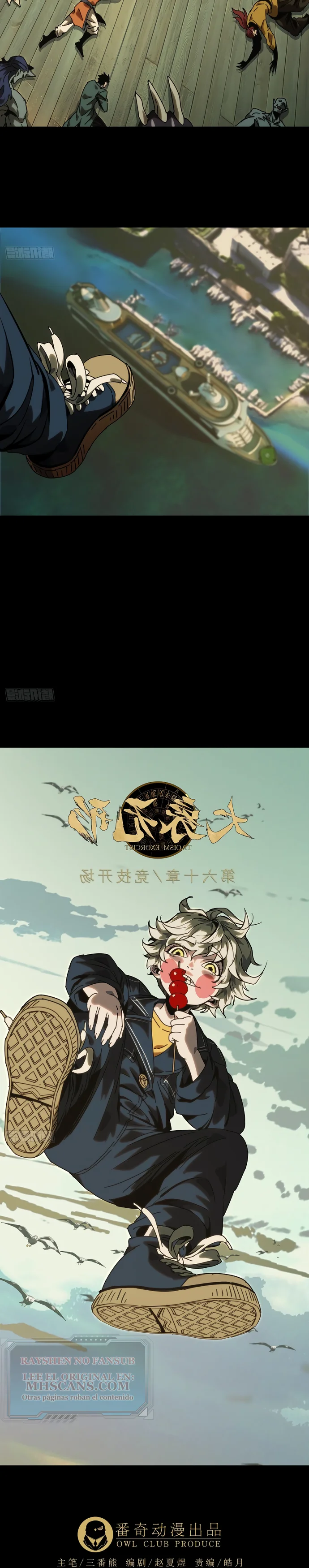 Read Taoista Absoluto - Mi Camino es la Cima Manga Online