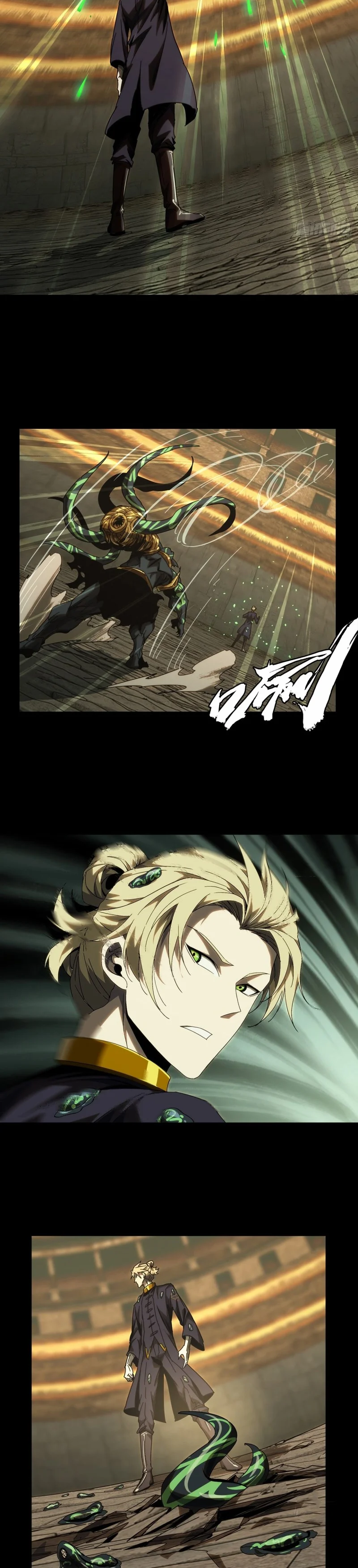 Read Taoista Absoluto - Mi Camino es la Cima Manga Online