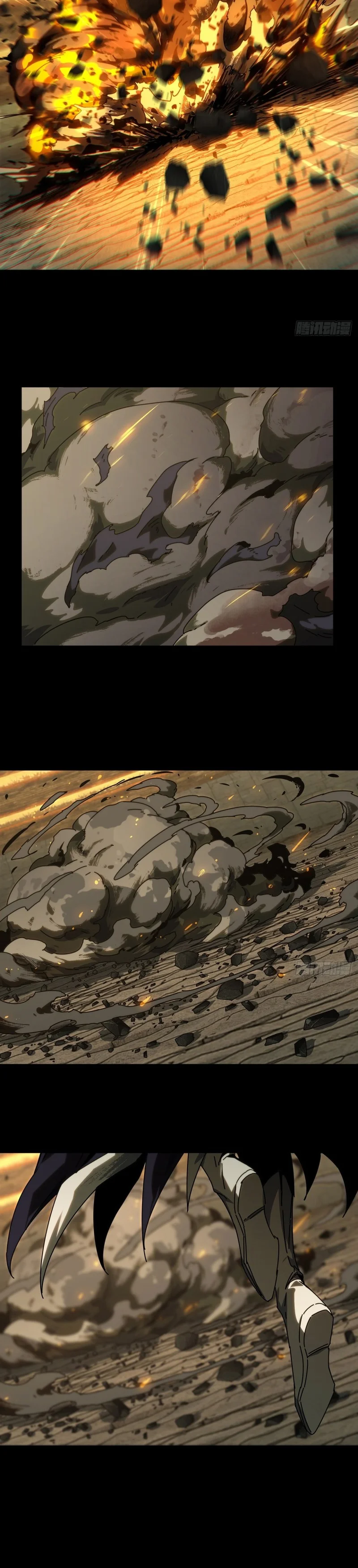 Read Taoista Absoluto - Mi Camino es la Cima Manga Online