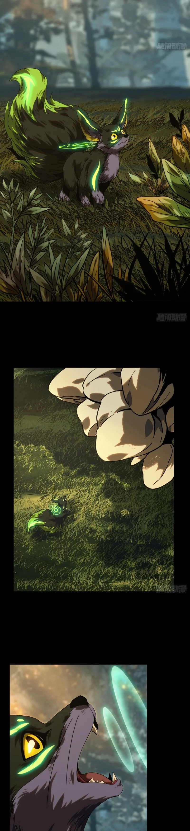 Read Taoista Absoluto - Mi Camino es la Cima Manga Online