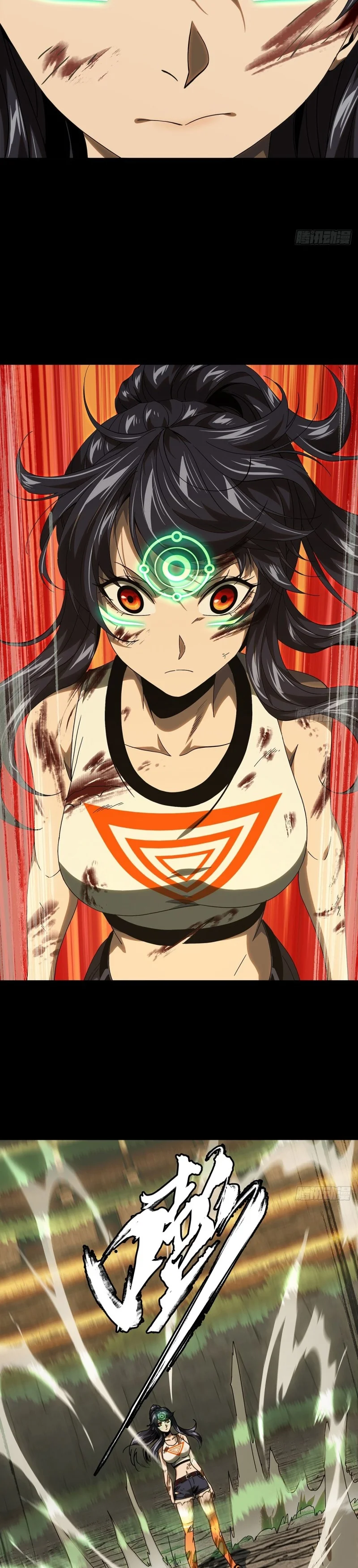 Read Taoista Absoluto - Mi Camino es la Cima Manga Online