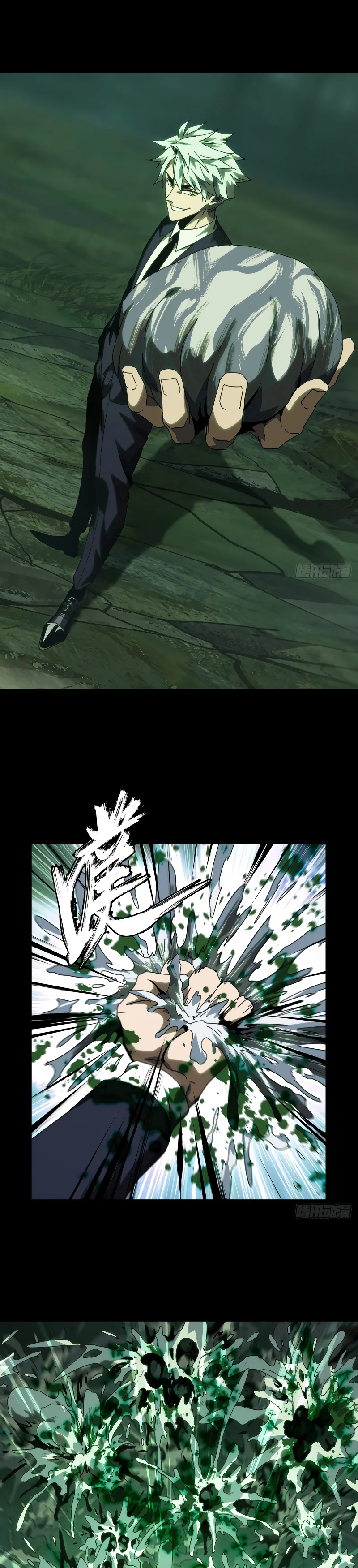 Read Taoista Absoluto - Mi Camino es la Cima Manga Online