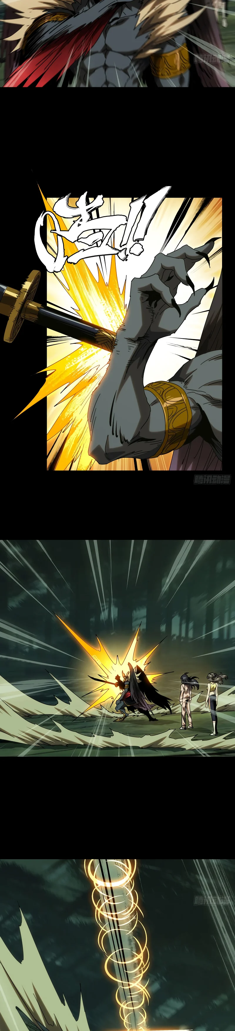 Read Taoista Absoluto - Mi Camino es la Cima Manga Online