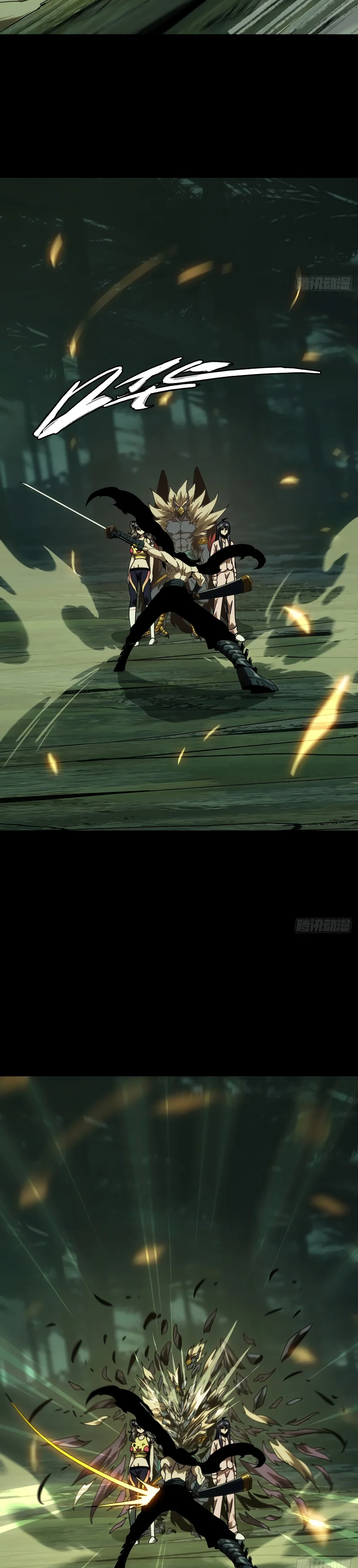 Read Taoista Absoluto - Mi Camino es la Cima Manga Online