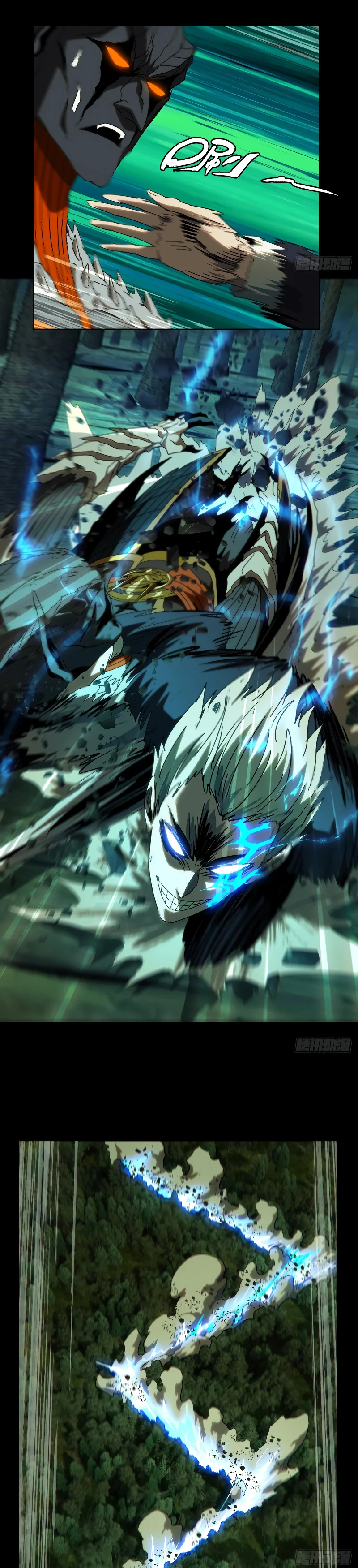 Read Taoista Absoluto - Mi Camino es la Cima Manga Online