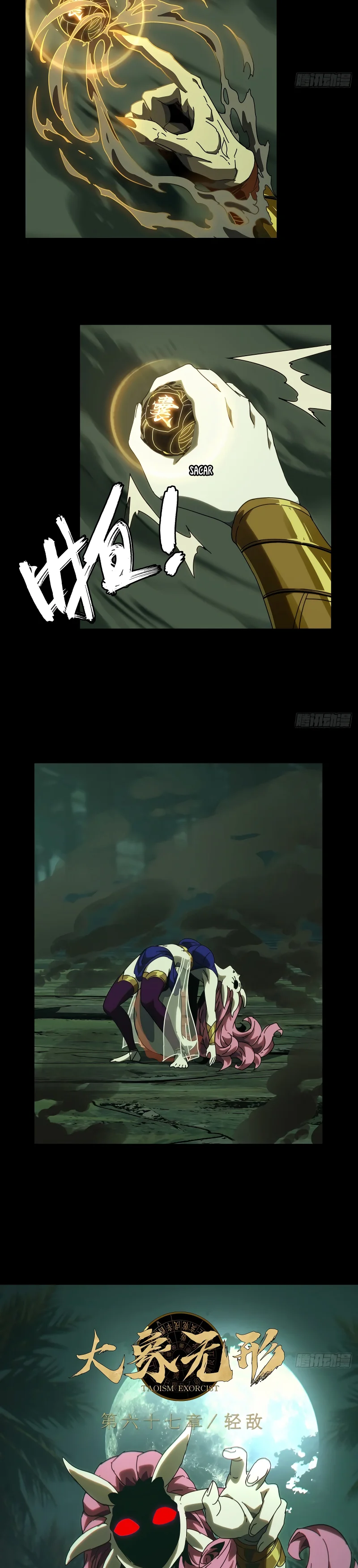 Read Taoista Absoluto - Mi Camino es la Cima Manga Online