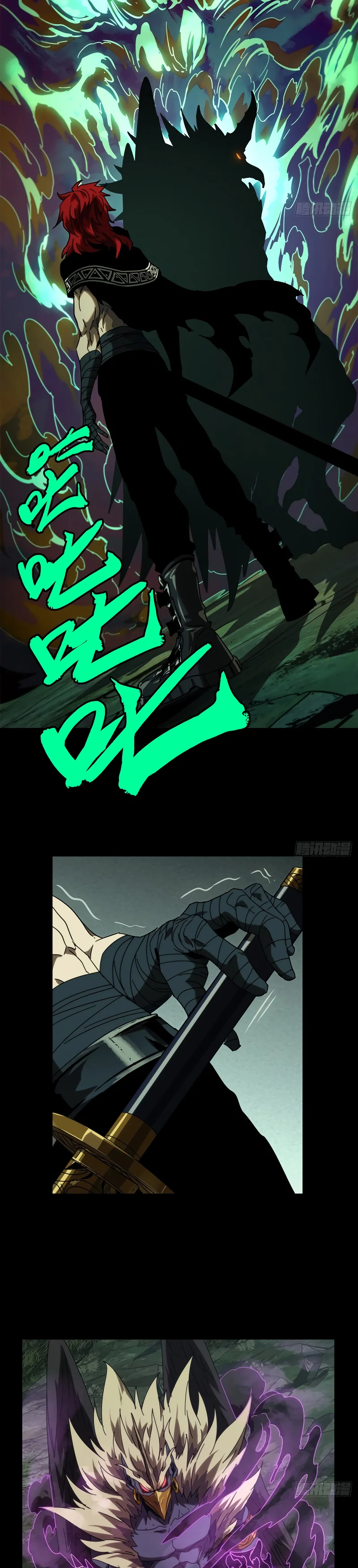 Read Taoista Absoluto - Mi Camino es la Cima Manga Online