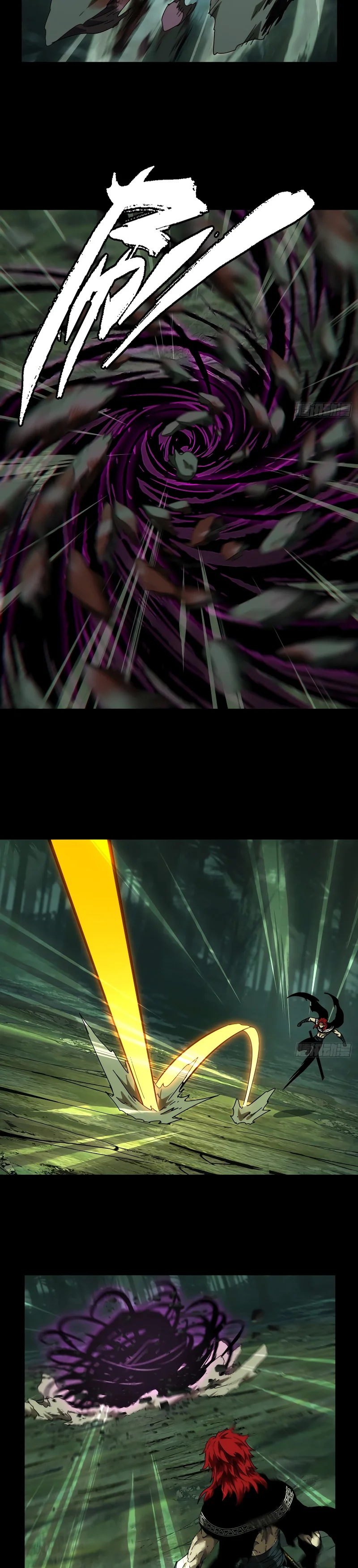 Read Taoista Absoluto - Mi Camino es la Cima Manga Online