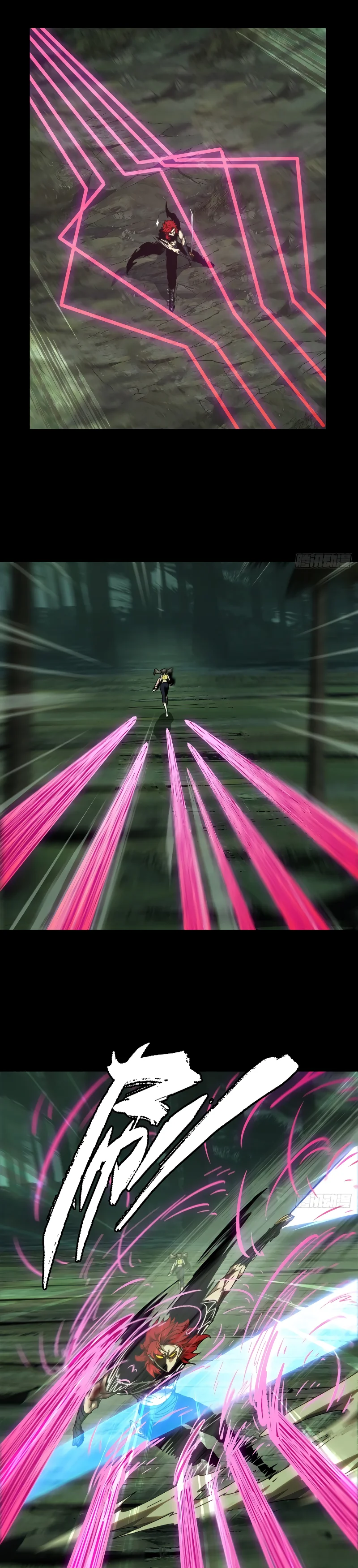 Read Taoista Absoluto - Mi Camino es la Cima Manga Online