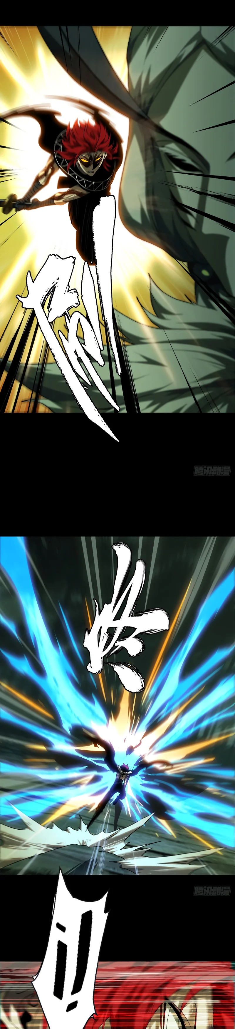 Read Taoista Absoluto - Mi Camino es la Cima Manga Online