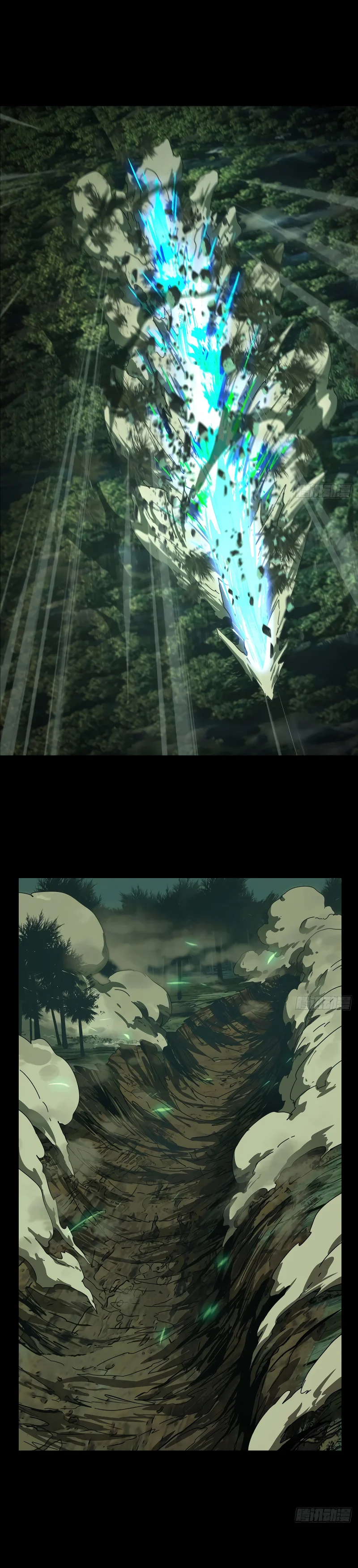 Read Taoista Absoluto - Mi Camino es la Cima Manga Online