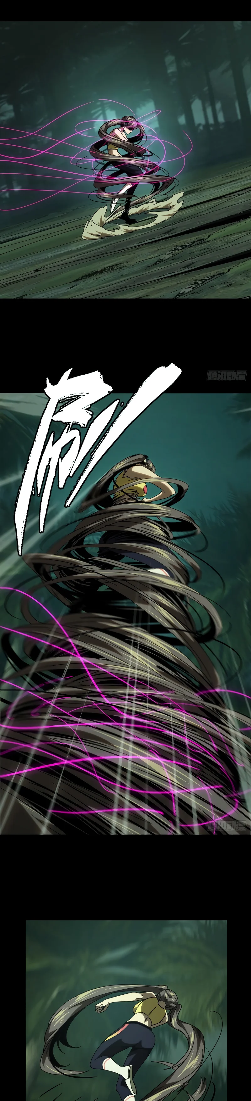 Read Taoista Absoluto - Mi Camino es la Cima Manga Online