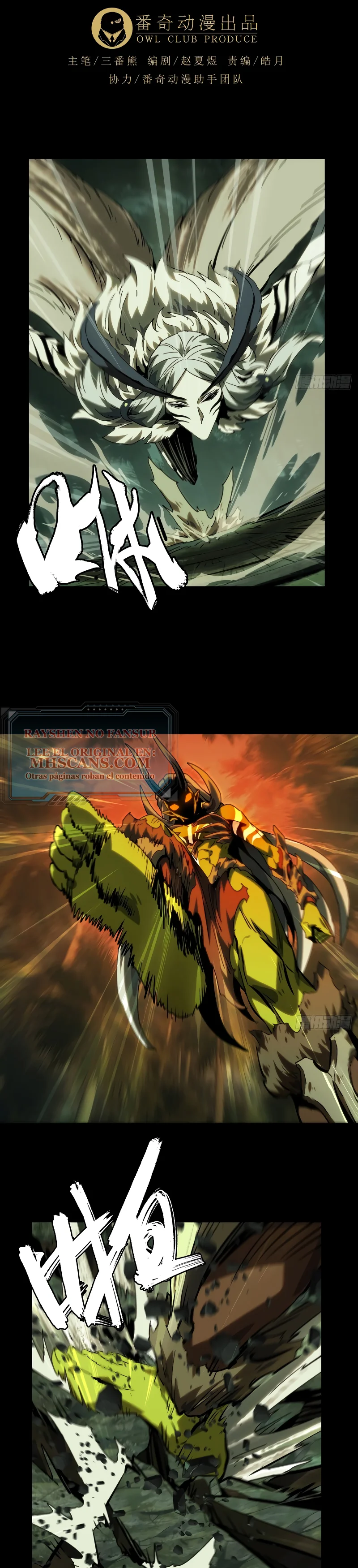 Read Taoista Absoluto - Mi Camino es la Cima Manga Online