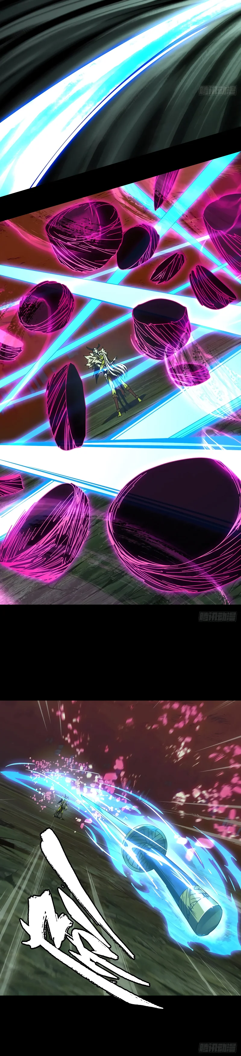 Read Taoista Absoluto - Mi Camino es la Cima Manga Online