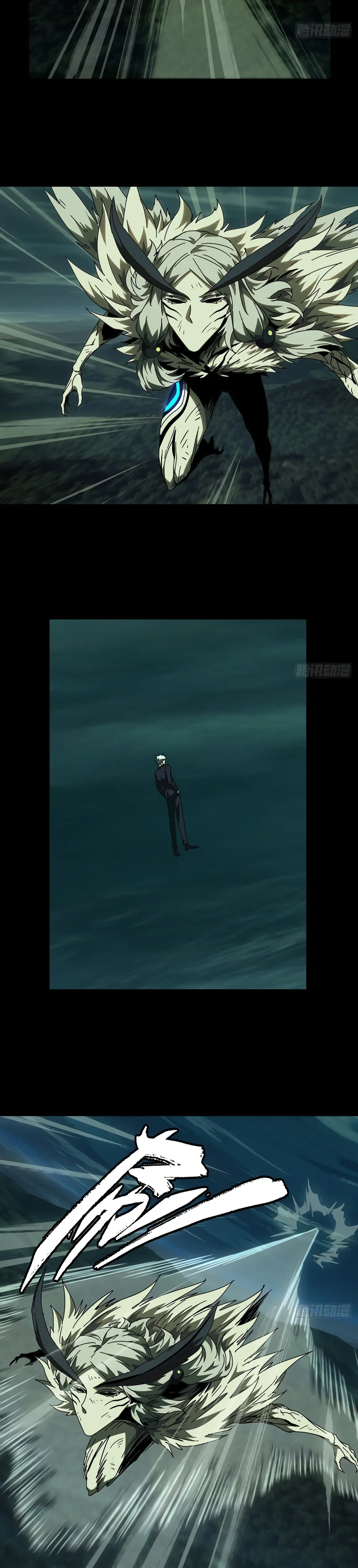 Read Taoista Absoluto - Mi Camino es la Cima Manga Online