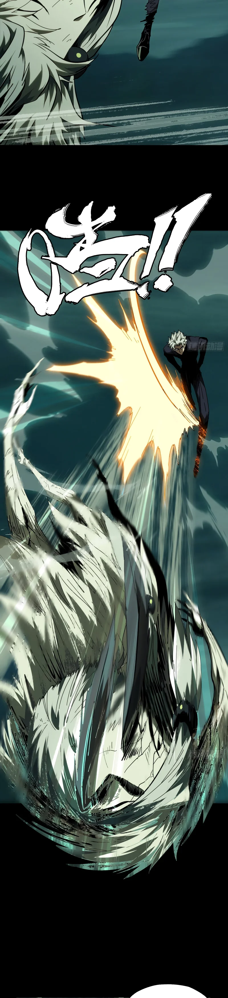 Read Taoista Absoluto - Mi Camino es la Cima Manga Online