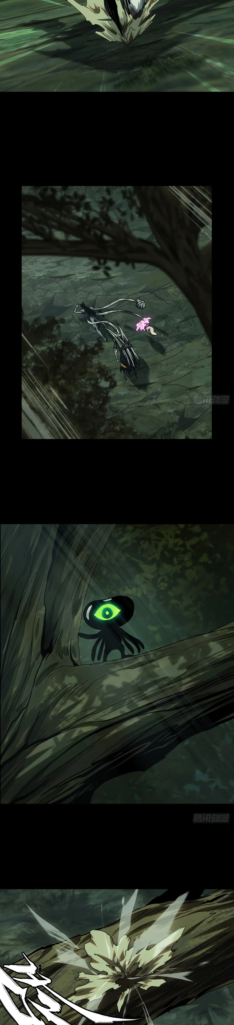 Read Taoista Absoluto - Mi Camino es la Cima Manga Online