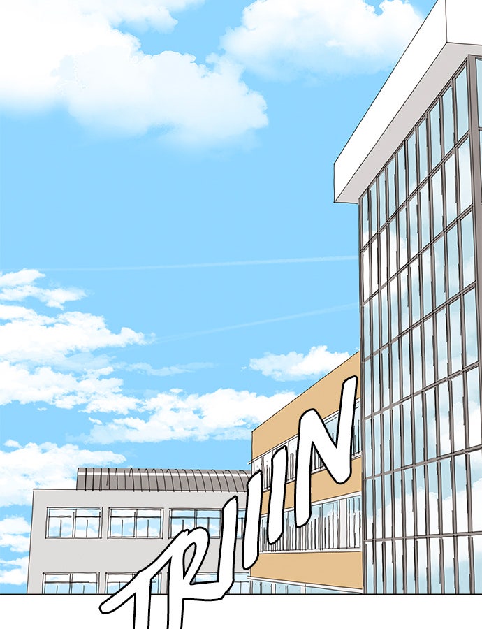 Read Temporada de flores Manga Online