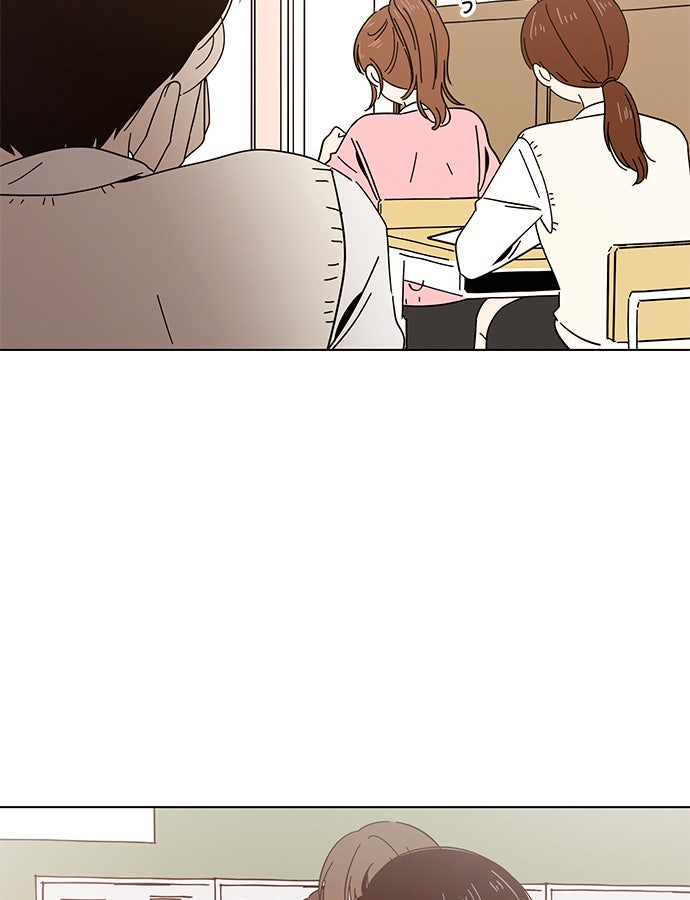 Read Temporada de flores Manga Online