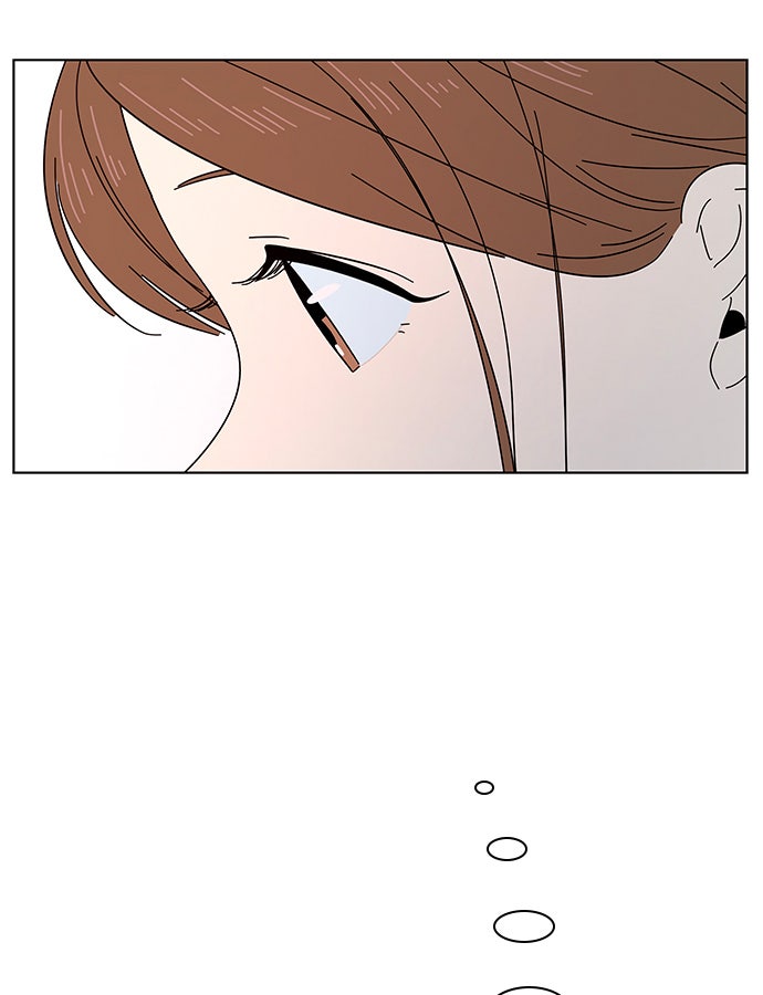 Read Temporada de flores Manga Online